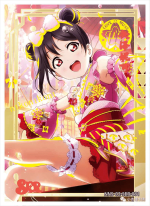 NNS-02-081 Nico Yazawa | Love Live!